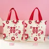 Atacado de sacolas de presente para doces de casamento, prontas para envio, com designs personalizados disponíveis para impressão