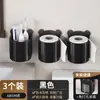 Caja de Papel Higiénico para Baño Montada en Pared Sin Taladro Estante de Almacenamiento para Servilletas Portarrollos de Papel Higiénico para Baño Tubo de Papel Listo para la Venta