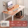 Mesa de Computador Quarto Apartamento Pequeno Casa Estudante Estudo Escrita Mesa de Desktop Simples Retangular Bar Escritório Mesa de E-sports