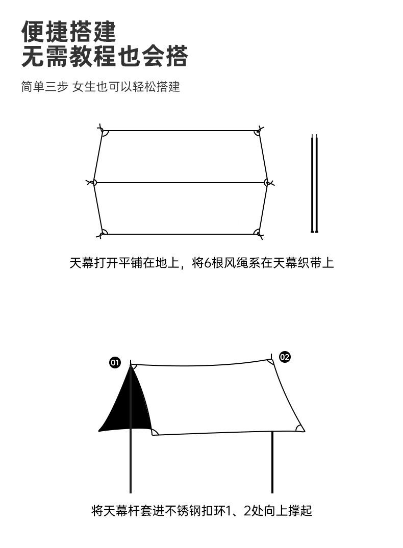 详情_10
