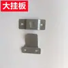 Calentador de agua eléctrico instantáneo gancho de instalación para montaje en pared mini para el hogar pieza de montaje invisible pequeña