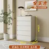 Gabinete de Estilo Crema con Cinco o Seis Cajones Madera Maciza Pintura Blanca Lujo Ligero Moderno Simple Gabinete de Almacenamiento Almacenamiento para Dormitorio Mesita de Noche