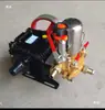 Triciclo Eléctrico de Nueva Energía Aspersor Supresión de Polvo Cañón de Niebla Vehículo Bomba de Aspersión Motor de Cañón Alto Anillo de Agua Bomba Centrífuga Autocebante