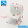 Soporte de estante de vidrio sin perforación aleación de aluminio reforzada conector de vitrina de vidrio tarjeta de panel sándwich de azulejo cerámico soporte comercial