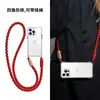 Cordón de Cuatro Esquinas es Simple y Transparente, Adecuado para Funda de Teléfono Móvil Apple 16/15, Apple 14/13/11Xr/Xs Todo Incluido 17