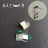 Clips Divisores para Archivadores, Clips Metálicos para Estantes de Gabinetes, Soportes Extendidos para Gabinetes de Seguridad, Accesorios para Bandejas de Gabinetes de Hierro para Archivadores