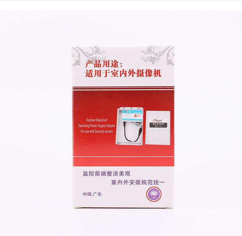 详情_12.jpg