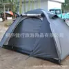 Tienda de campaña duradera para 2 personas de origen transfronterizo, tienda de campaña doble para mochilero, tienda de campaña de doble capa para cuatro estaciones, tienda de campaña