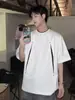 Camiseta Masculina Branca Desconstruída Pesada Manga Curta Estilosa Cool Gola Pequena Ombro Normal High Street Americana Patchwork Manga Meia