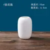 Jarrón de cerámica para jardín de infantes sin esmaltar en blanco para manualidades infantiles para dibujar colorear no es yeso blanco color en blanco