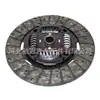 La placa de fricción del embrague es adecuada para Mitsubishi MB-73 2301A022 MBD109