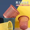 Cubo de Basura para Uso Doméstico, Específicamente para Baño, Residuos de Cocina, Dormitorio, Sala de Estar, Recámara, Gran Capacidad, Nuevo Modelo 2024 Cubo de Basura