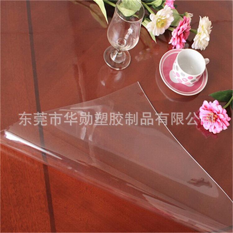 软 (156).jpg