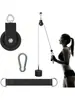 Sistema de poleas para gimnasio en casa, Rueda de polea de aluminio para gimnasio, Rueda de polea universal de aleación de aluminio con rodamiento para máquina de cable, pieza de equipo de gimnasio, puerta de garaje