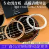 Cordas de Guitarra Baixo Elétrica Folk Clássica de Liga de Níquel Latão Núcleo de Aço Nylon à Prova de Ferrugem Duráveis de Grau Profissional Transfronteiriças