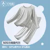 Pijamas de Verano Finos para Niños, Conjuntos de Ropa de Casa para Niños y Niñas, Camisetas de Manga Larga Modal Clase A para Niños Mayores, Ropa para Aire Acondicionado