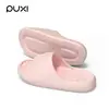 Pantuflas de Pareja Puxi Yunran Verano Eva Suaves Elásticas Cómodas Silenciosas Antideslizantes Pantuflas de Hogar Venta Directa de Fábrica