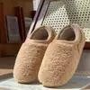 Pantuflas de Algodón 2026 para Mujer, Invierno Interior Hogar Antideslizantes Cálidas Forradas de Felpa con Cobertura en el Talón y Suela Antideslizante