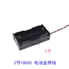 Caja de baterías para pilas AA, AAA, 9V, 18650, opciones de 1, 2, 3, 4 celdas, con tapa e interruptor