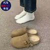 Mules de Campus Estilo Chanel 2026 Birkenstock Nuevo Verano Retro Perezosas con Suela Gruesa sin Talón para Mujer