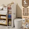 Gabinete de Almacenamiento para Espacio de Baño Rise Tipo Cajón para Inodoro Espacio Estrecho Gabinete de Almacenamiento Gabinete para Espacio de Baño Lado del Inodoro Nuevo Estilo