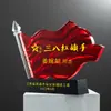 La serie de trofeos de cristal con temática roja se fabrica para honores destacados, reconocimientos, regalos conmemorativos de jubilación y producción de trofeos al por mayor