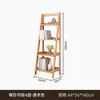 Estantería, Estante de Almacenamiento Multifuncional para Montar en Pared, Estante de Almacenamiento para Juguetes, Estante Organizador Simple, Estante de Exhibición para Sala de Estar, Estante de Almacenamiento de Pie