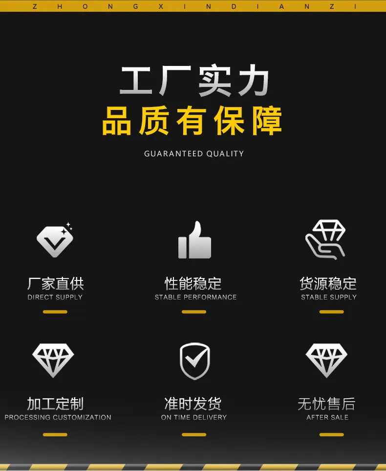 详情_03.jpg
