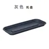 Macetas rectangulares extra grandes de plástico para balcón familiar, venta al por mayor, de fábrica transfronteriza, para jardinería, macetas de verduras de canal largo.