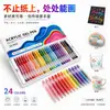 Plumas de Gel Acrílico 3D con Efecto Tridimensional, Plumas de Gel Coloridas para Diarios DIY y Graffiti de Niños
