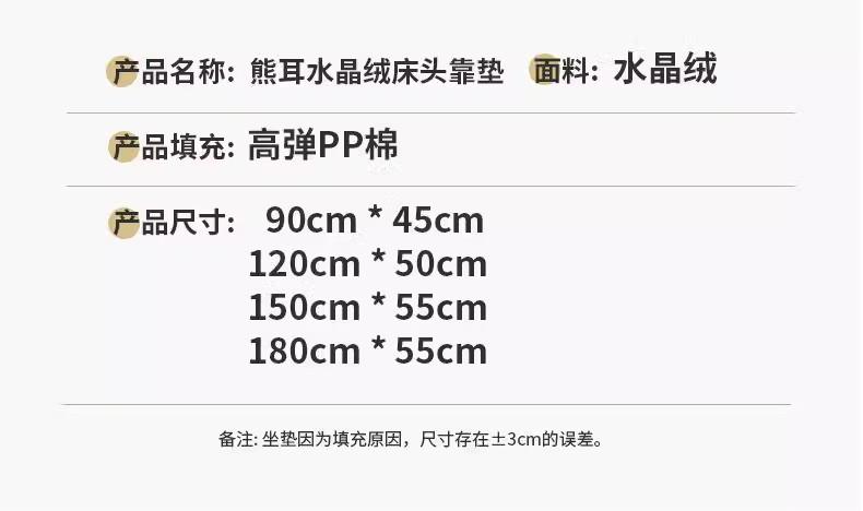 详情图27.jpg