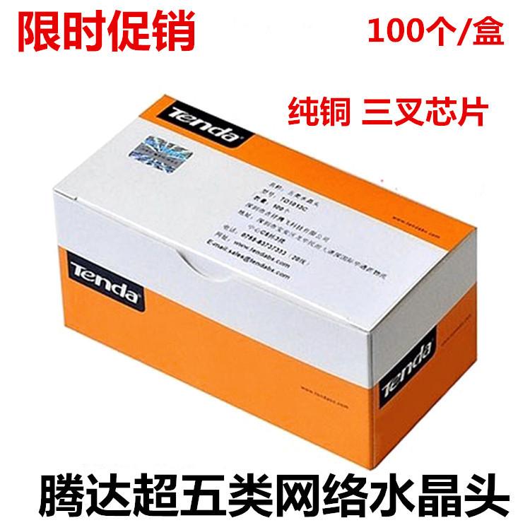 O1CN01XAiPQd2Gn4UnSpU1T_!!3556