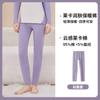 Pantalones de Algodón Puro de Otoño para Adolescentes, Niñas y Niños Mayores, Pantalones de Algodón Largos de Cintura Media-Alta para Estudiantes de Primaria y Secundaria para Usar Debajo de Pantalones Calientes