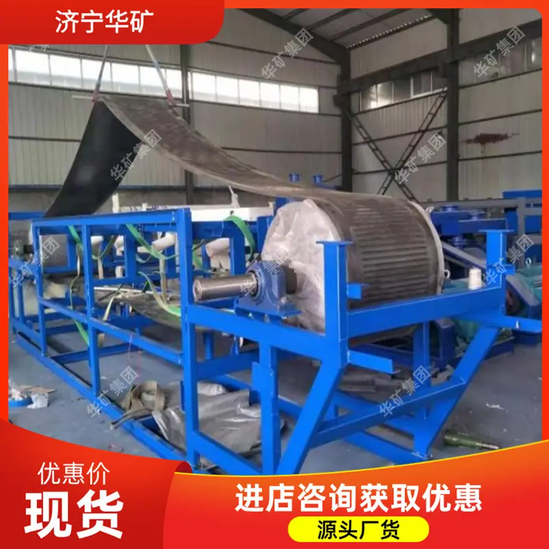 QQ截图20200829104622.jpg