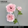 Flor rosa artificial nueva flor de boda ramo de boda artificial sentido avanzado diseño de escena flor de seda flor guía de camino material de flor