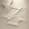 Pantaletas de algodón puro de Xinjiang de los años 80 para mujer, 7A antibacterianas, longitud extendida, entrepierna de algodón puro, control de abdomen, ajustadas a las caderas, tallas grandes para mujer