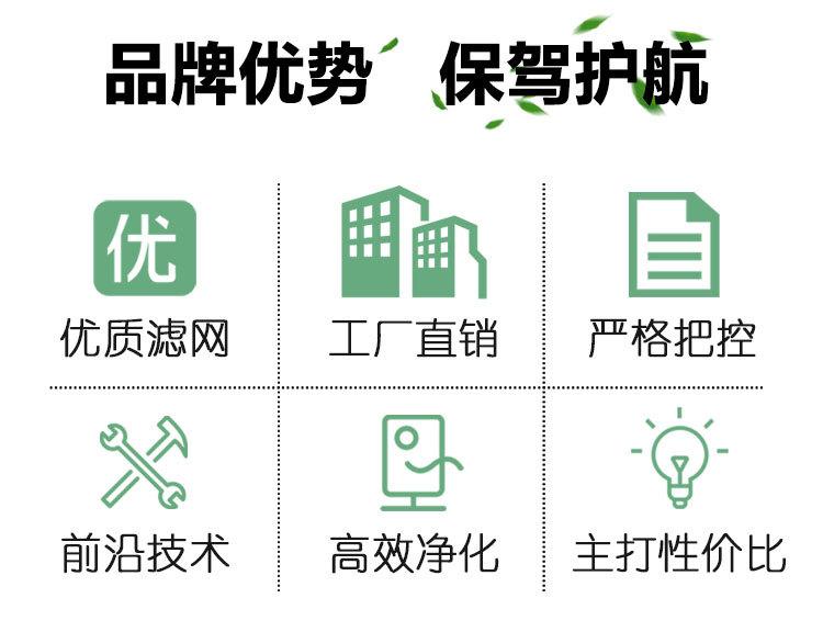 详情10.jpg