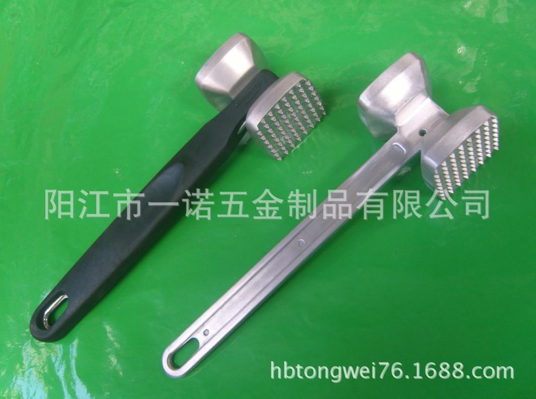 锤牛扒锤S1037275光柄的重195g,加套270g.含齿
