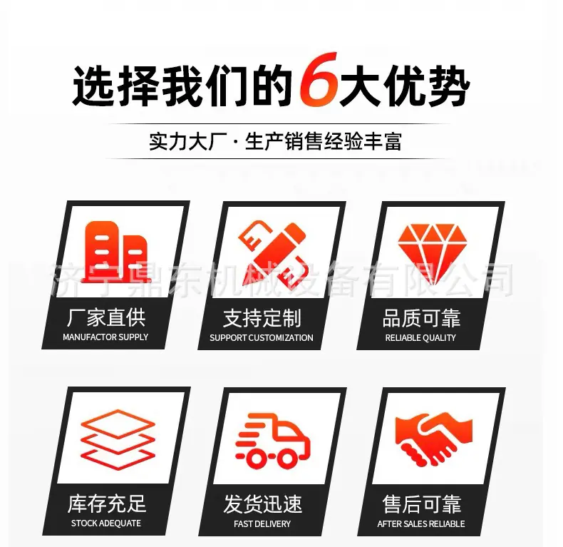 扫地车详情页-4_02.jpg