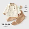 Mono cálido de manga larga para otoño e invierno para bebés y niños pequeños, unisex, con forro acolchado, lindo y adorable, calidad Grado A