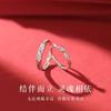 Anillos de Pareja Doble Serpiente para Mujeres y Hombres, un Par de Anillos de Pareja de Lujo Accesible de Nicho de Plata de Ley S925, Serpiente del Zodiaco