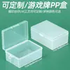 Caja de almacenamiento para cartas de juego, caja de cartas transparente con temática de abejas, portatarjetas de plástico, caja rectangular para cartas de póker, juego de 2 cajas de PP