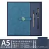 Caixa de Presente com Caderno de Negócios A5 com Logotipo Personalizado, Papelaria de Alta Qualidade, Bloco de Notas de Escritório, Lembrança de Evento