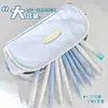 Estuche para Estudiantes de Secundaria, Caja de Lápices de Súper Gran Capacidad para Estudiantes de Primaria, Chicas de Preparatoria, Alto Valor Estético, Caja de Papelería Simple Estilo Ins