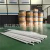 Fornecem: Haste de Extrusão de Fibra de Vidro PTFE, plástico King F4 haste de fibra de vidro PTFE de um metro de comprimento