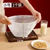 Bolsa Filtrante para Leche de Soya, Cesta Escurridora para Relleno de Verduras, Exprimidor de Agua, Bolsa para Pulpa, Colador de Malla, Bolsa Deshidratadora Ultra Fina, Apertura Grande de Nylon