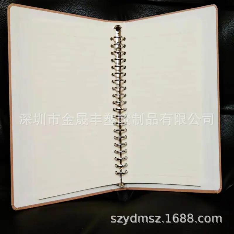 文件夹26