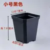 Maceta Cuadrada Pequeña Negra para Suculentas Maceta Cuadrada de Plástico para Plantas Verdes Decoración de Interiores Maceta Pequeña para Plantas en Maceta Exportación