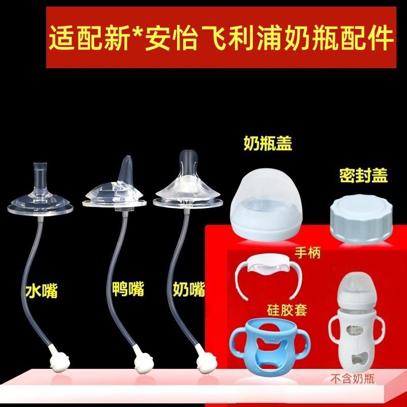 微信图片_20230701200158_副本