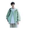 Chaqueta con capucha funcional para exteriores de primavera, Chaqueta casual de calle versátil y moderna para hombres y mujeres, Abrigo cárdigan para parejas